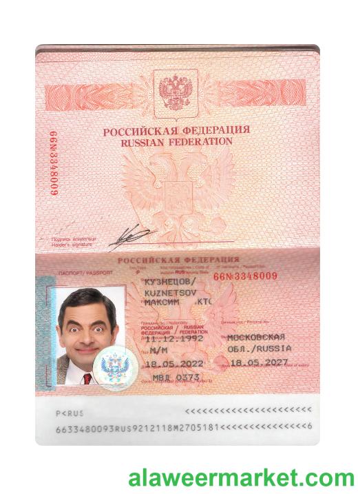Russia passport 2022-presnet